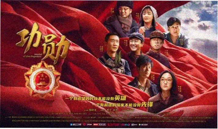 磁力狗搜索推荐：三体