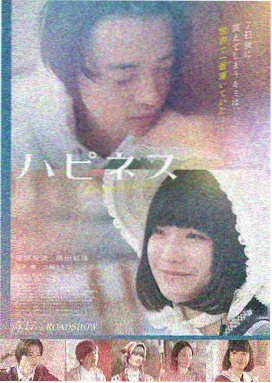 磁力狗搜索电影推荐：奥本海默2
